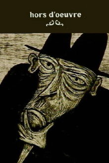 Hors d'oeuvre Trailer