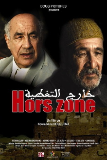 Hors zone Trailer