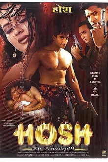 Hosh Trailer