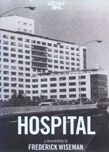Hospital Trailer