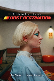 Host Destination Trailer