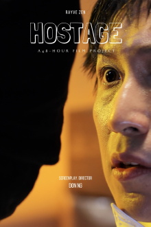 Hostage Trailer