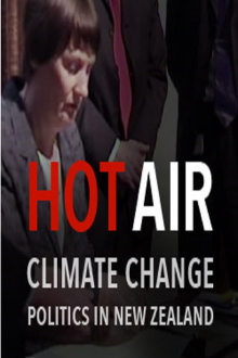 Hot Air Trailer