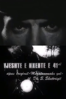 Hot Autumn of '41 Trailer