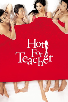 Hot for Teacher Trailer