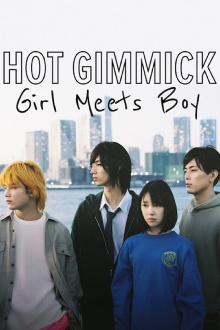 Hot Gimmick: Girl Meets Boy Trailer