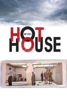 Hot House Trailer