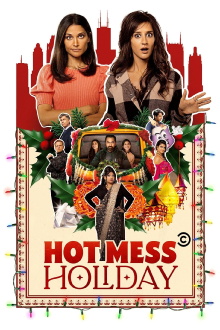 Hot Mess Holiday Trailer