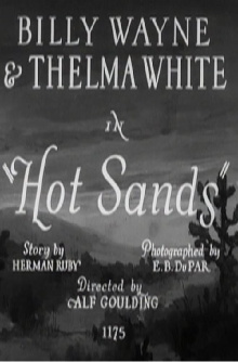 Hot Sands Trailer