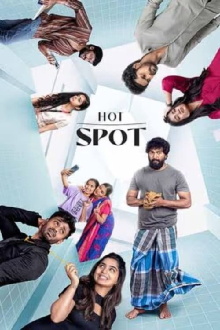 Hot Spot Trailer