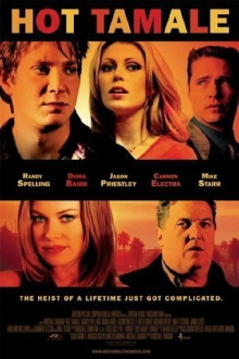Hot Tamale Trailer