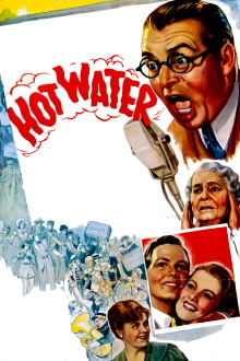 Hot Water Trailer