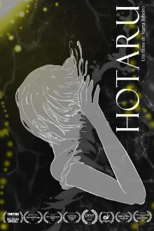 Hotaru Trailer