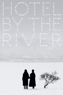 Hotel by the River Trailer
