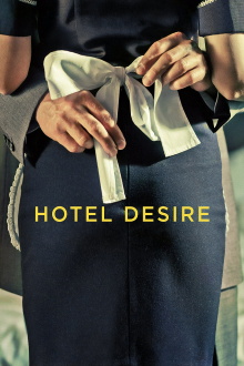 Hotel Desire Trailer