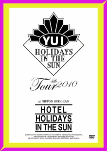 HOTEL HOLIDAYS IN THE SUN Trailer