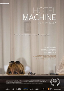 Hotel Machine Trailer