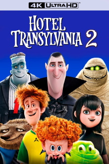 Hotel Transylvania 2 Trailer