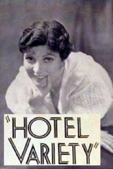 Hotel Variety Trailer