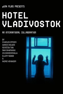 Hotel Vladivostok Trailer
