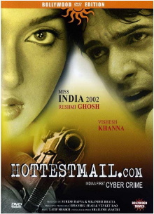 Hottestm@il.com Trailer