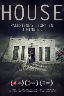 House Trailer