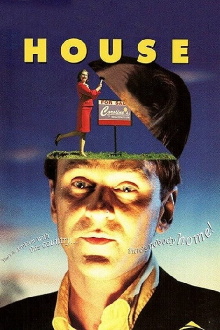 House Trailer