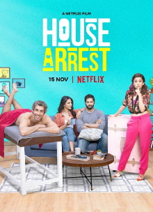 House Arrest Trailer