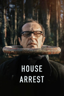 House Arrest Trailer