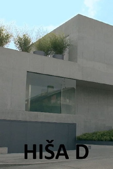 House D Trailer