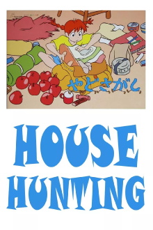 House Hunting Trailer