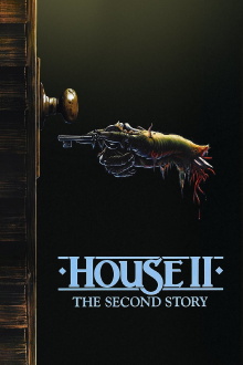 House II: The Second Story Trailer
