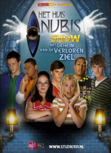 House of Anubis (NL): The Secret of the Lost Soul Trailer