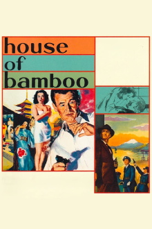 House of Bamboo Trailer