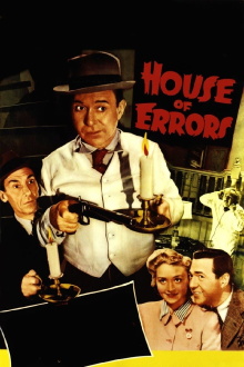House of Errors Trailer