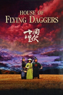 House of Flying Daggers Trailer