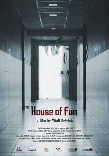 House of Fun Trailer