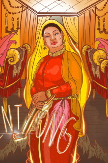 House of Rencong Trailer