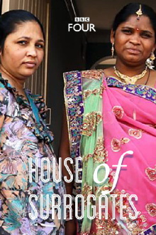 House of Surrogates Trailer