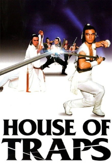 House of Traps Trailer