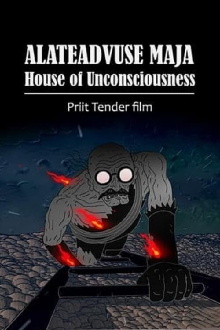 House of Unconsciousness Trailer