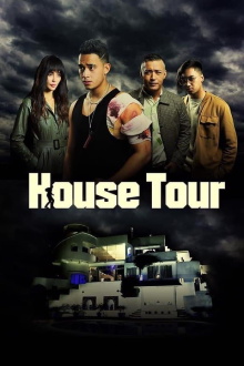 House Tour Trailer
