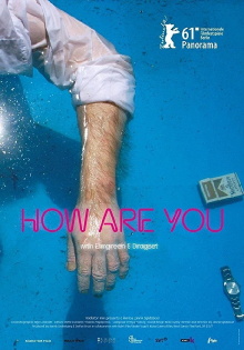 How Are You Trailer