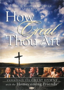 How Great Thou Art Trailer