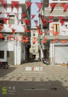 How I Like It Trailer