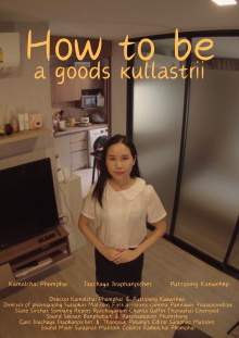 How to be a goods kullastri Trailer