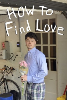 How to Find Love Trailer