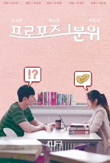 How to Get Low Income Trailer