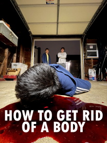 How to Get Rid of a Body Trailer