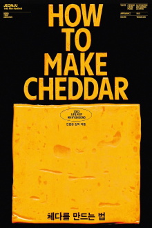 How to Make Cheddar Trailer